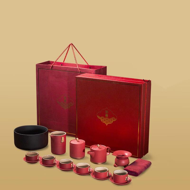 Mantianhua Deluxe Chinese Tea Set Gift Box