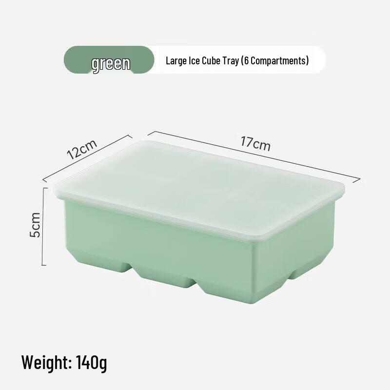 Qiwei Food-Grade Large Square Ice Cube Tray