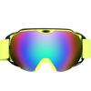 Spherical Double-Layer Ski Goggles Adults Anti-Fog Windproof UV Protection Snow Sports Eyewear Half-Frame