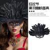 Halloween Carnival Cosplay Party Half Face Mask Black Peacock Feather Mask Masquerade