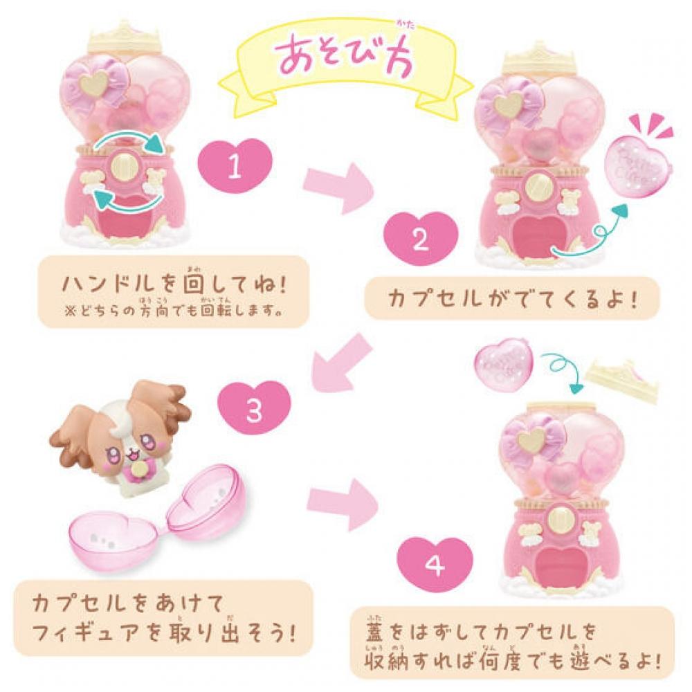 Pretty Cure Petit Cure Machine