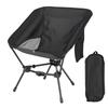 Portable Outdoor Folding Chair: Versatile for Camping, Beach, and Fishing, Lightweight and Adjustable in Height