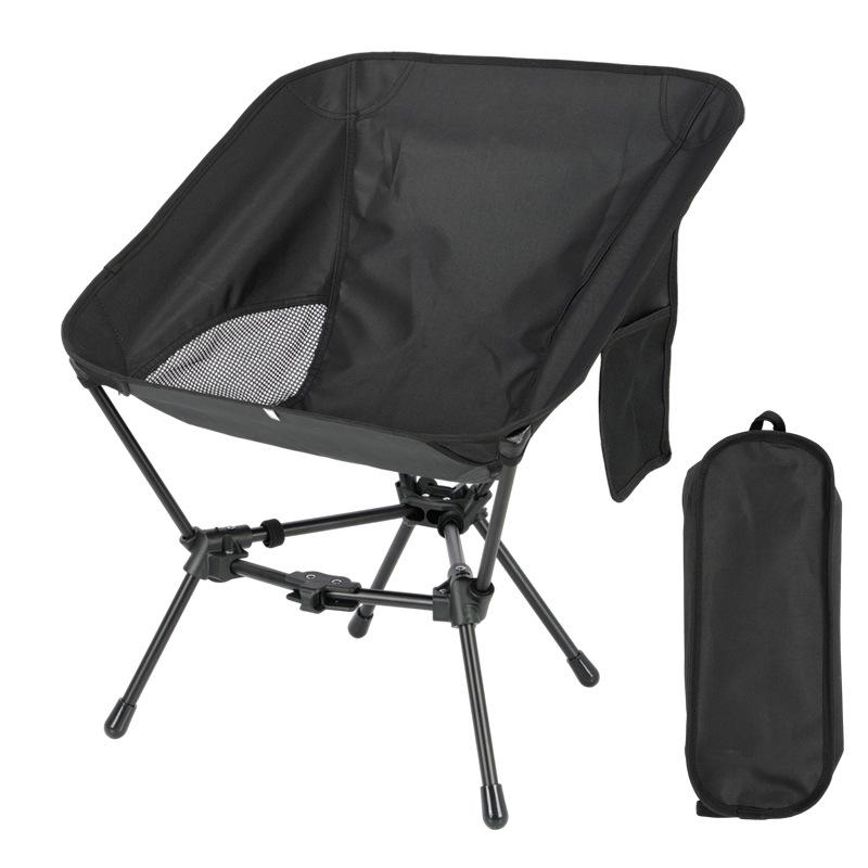 Portable Outdoor Folding Chair: Versatile for Camping, Beach, and Fishing, Lightweight and Adjustable in Height