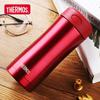 Thermos JCG-400 400ml Vacuum Insulated Mug