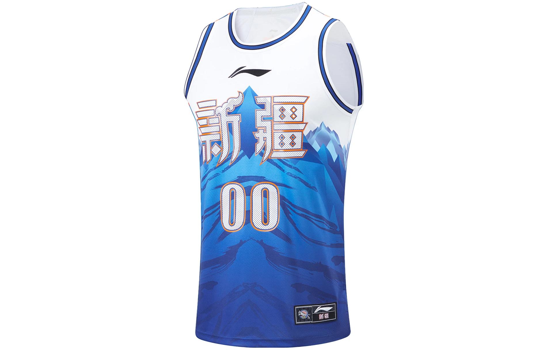 Li Ning Professional Basketball Collection Basketball Jerseys Men s Dream Blue Moderate Straight Fit AAYTA49-1 M