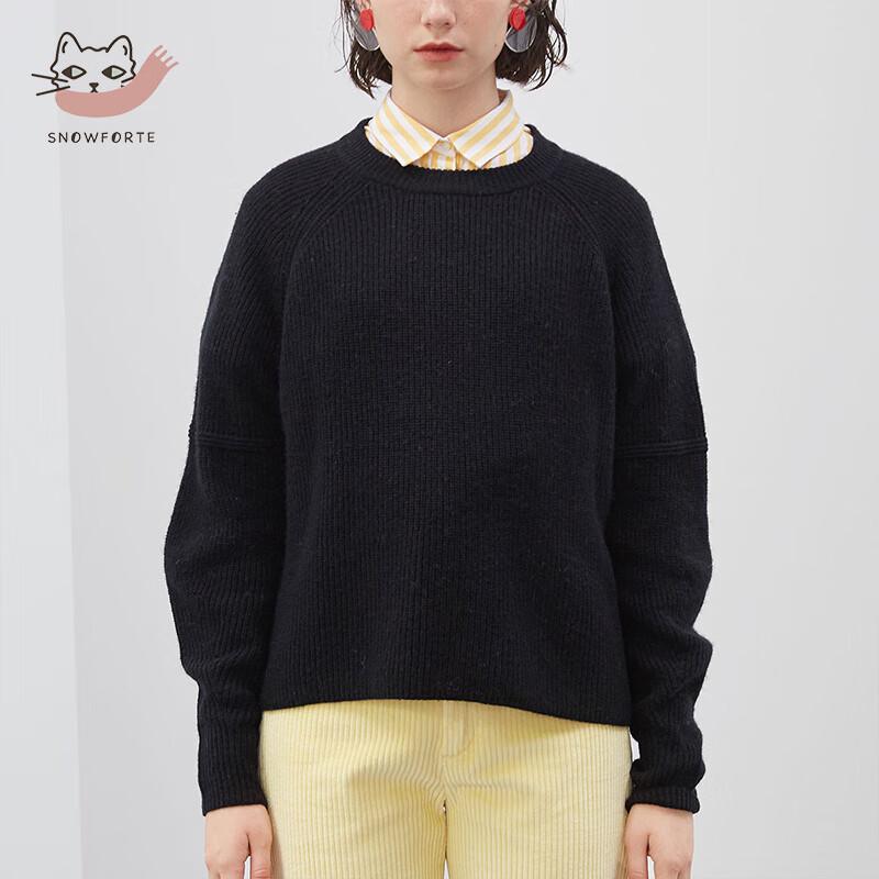 Women's Loose Fit Drop Shoulder Knitted Wool Blend Sweater