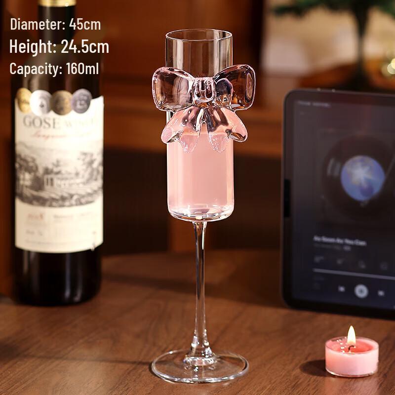 Changqi Schmetterling Kristall Champagnergläser