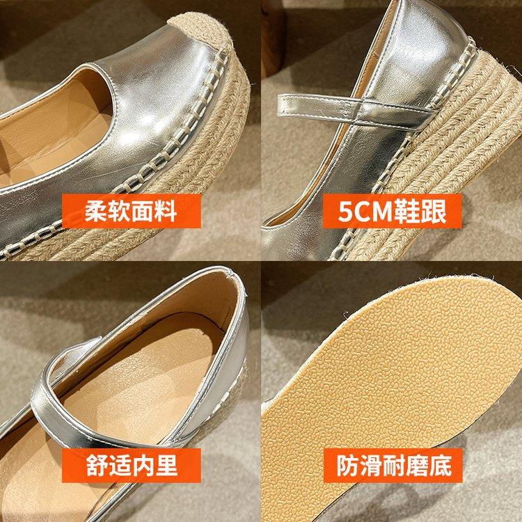 [Yushilai] Thick-soled Mary Jane Shoes for Women's 2025 Spring New Shallow-mouth Woven Small Height-increasing Fisherman Shoes