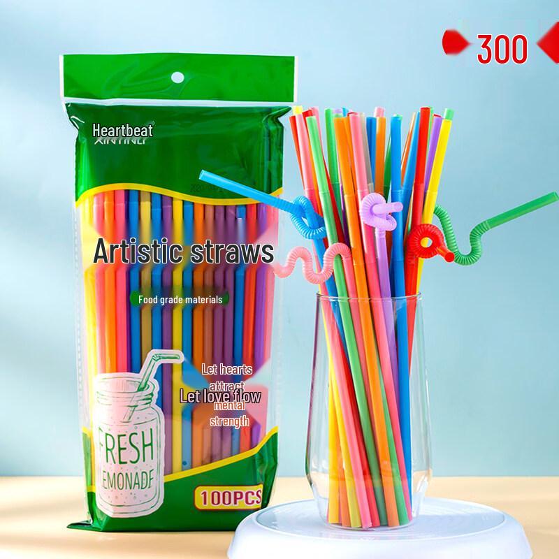 ZISIZ Individually Wrapped Artistic Long Plastic Straws