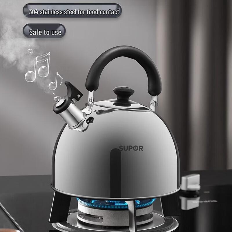 SUPOR 3L 304 Stainless Steel Whistling Gas Kettle