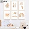 Boho Posters Cartoon Bear Canvas Painting Custom Name Poster Star Rainbow Wall Art Print Nursery Picture Baby Kids Room Decor