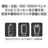Seiko Sangyo EXEA Twin Drink Holder Car Interior Accessories EB-210,