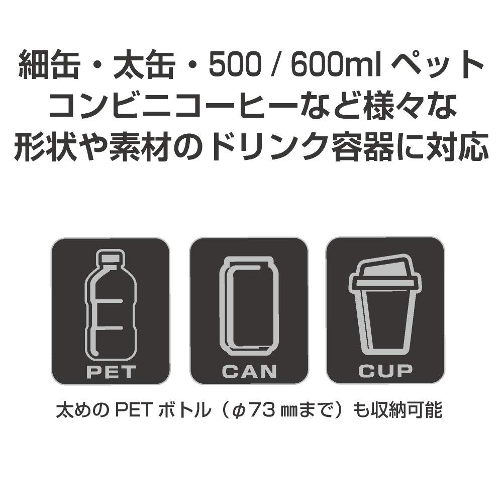 Seiko Sangyo EXEA Twin Drink Holder Car Interior Accessories EB-210,