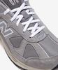 New Balance Nbp7Gs124G / Cm878Mc1 (Gray)