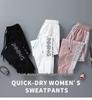 Lightweight Breathable Cropped Joggers - Loose Fit Harem Style for Daily Wear