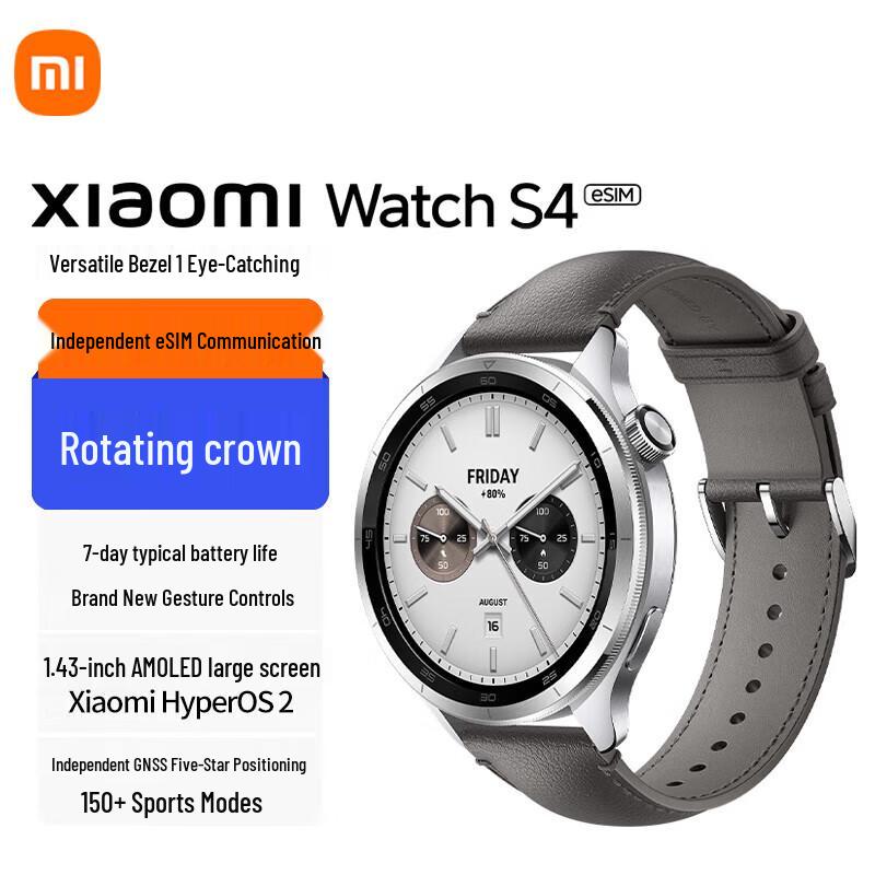 Xiaomi Watch S4 eSIM Smartwatch (CN version)