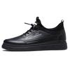 Autumn New Casual Leather Shoes Men's Soft-soled Soft-faced Lazy Sports Shoes Fashion Sense Versatile Men's Shoes