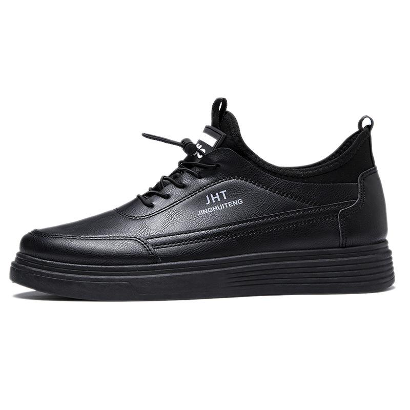 Autumn New Casual Leather Shoes Men's Soft-soled Soft-faced Lazy Sports Shoes Fashion Sense Versatile Men's Shoes