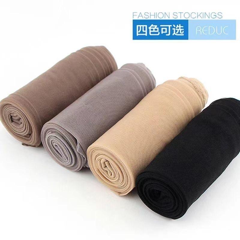 

Mu Ruanqing Stockings Ultra-Thin Invisible Fully Transparent Open File Couple Sexy Black Silk Control Pantyhose Tearable Stockings Fun Cardboard simple packaging темно-коричневого кольору