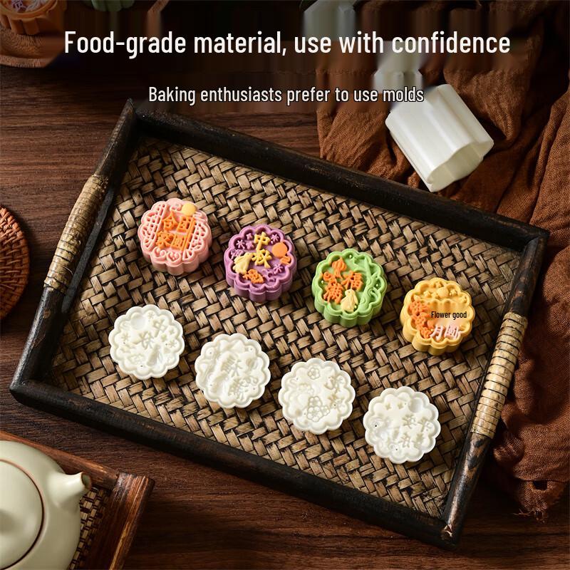 Handpresse Mondkuchenform & Gebäckstempel-Set