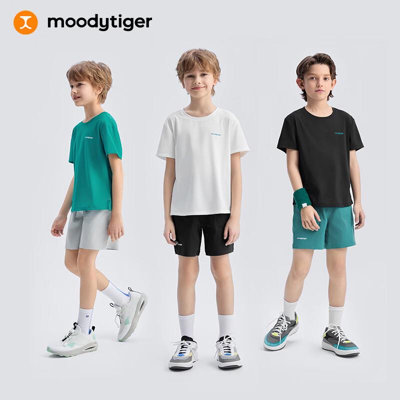 Moody Tiger Boys' Breathable Tennis T-Shirt