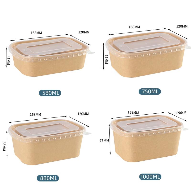 Disposable Kraft Paper Food Container with PP Lid, 750ml (200 Sets)