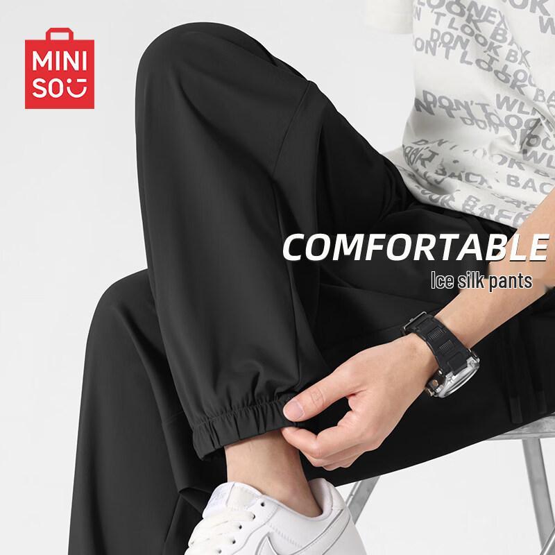 MINISO Men s Ice Silk Jogger Pants M