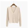 Loose and versatile V-neck knitted cardigan autumn sweater with temperament long-sleeved high-waisted short jacket tide