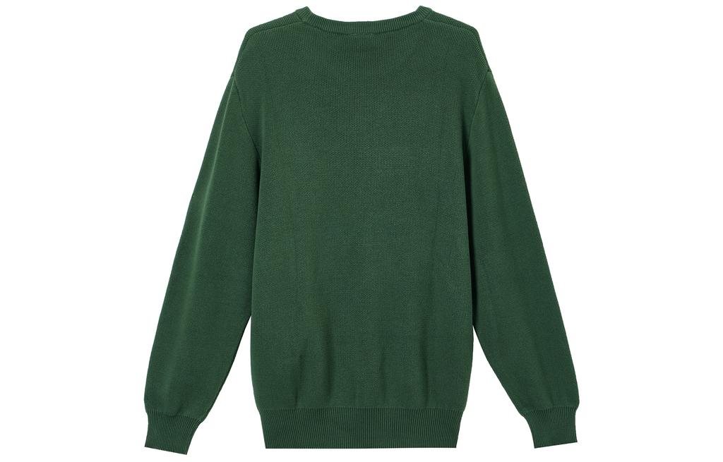 Nike Club Knitwear Men's Fir Green FQ2913-323