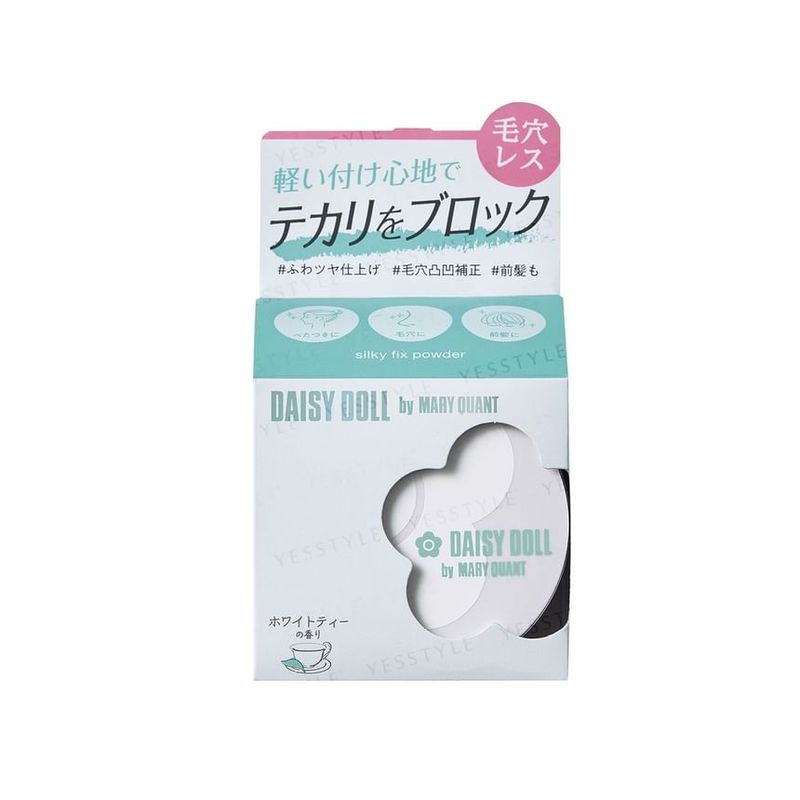 club cosmetics - DAISY DOLL Silky Fix Powder
