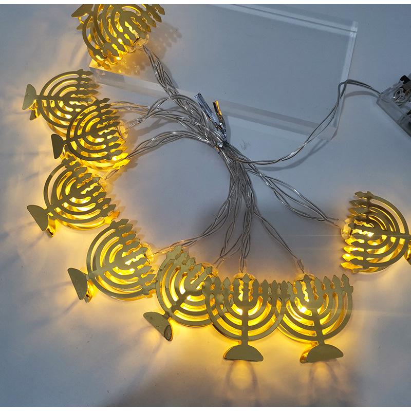 Indoor LED Moon & Star Iron Art String Lights for Eid al-Adha Decor