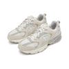 New Balance 530 Moonbeam Raw Cashew Raincloud Sneakers MR530MR