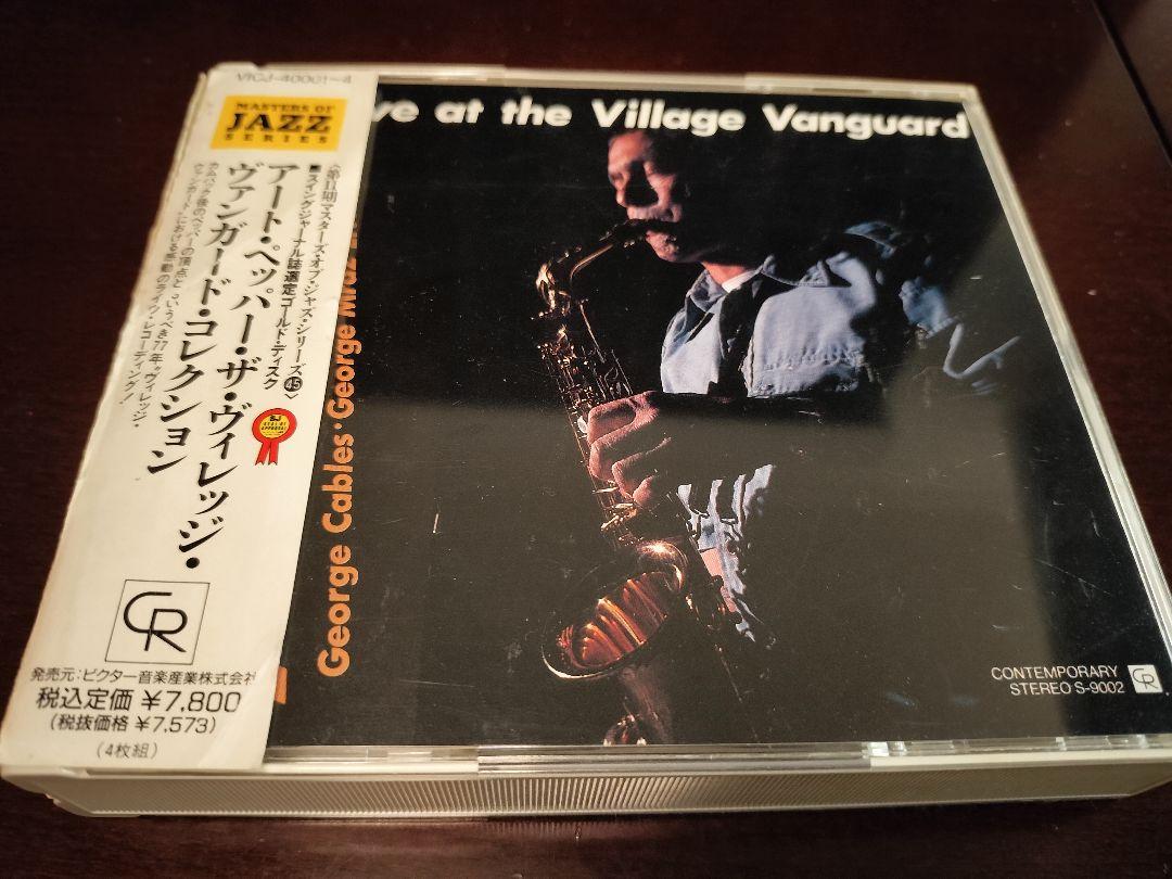 

[USED] Art Pepper The Village Vanguard Collection 4 Disc Set
