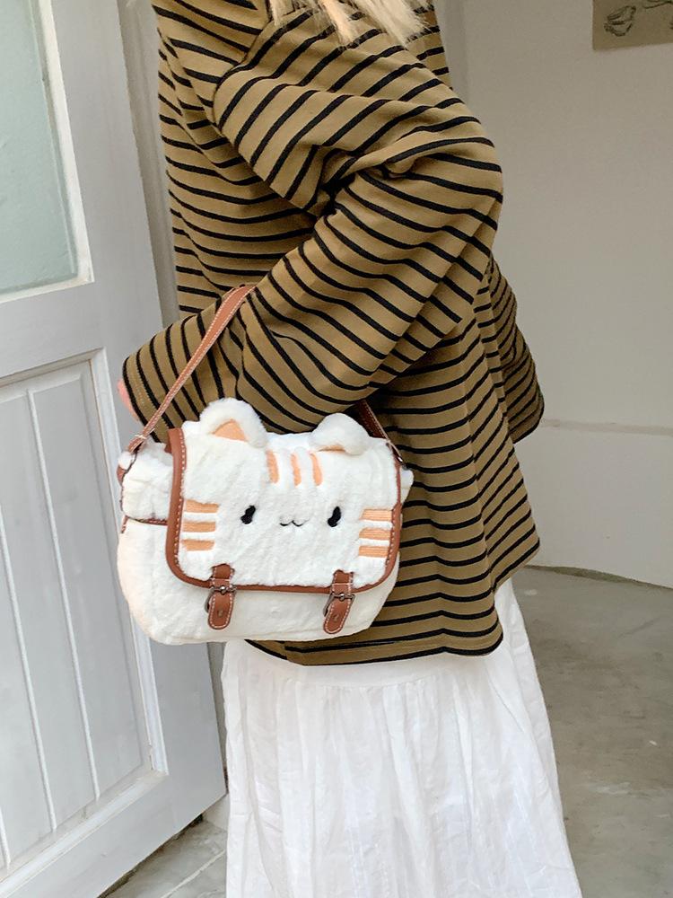 Cute Cat Face Plush Shoulder Messenger Bag For Girl Lovely Beautiful Cartoon Handbag Crossbody Bags