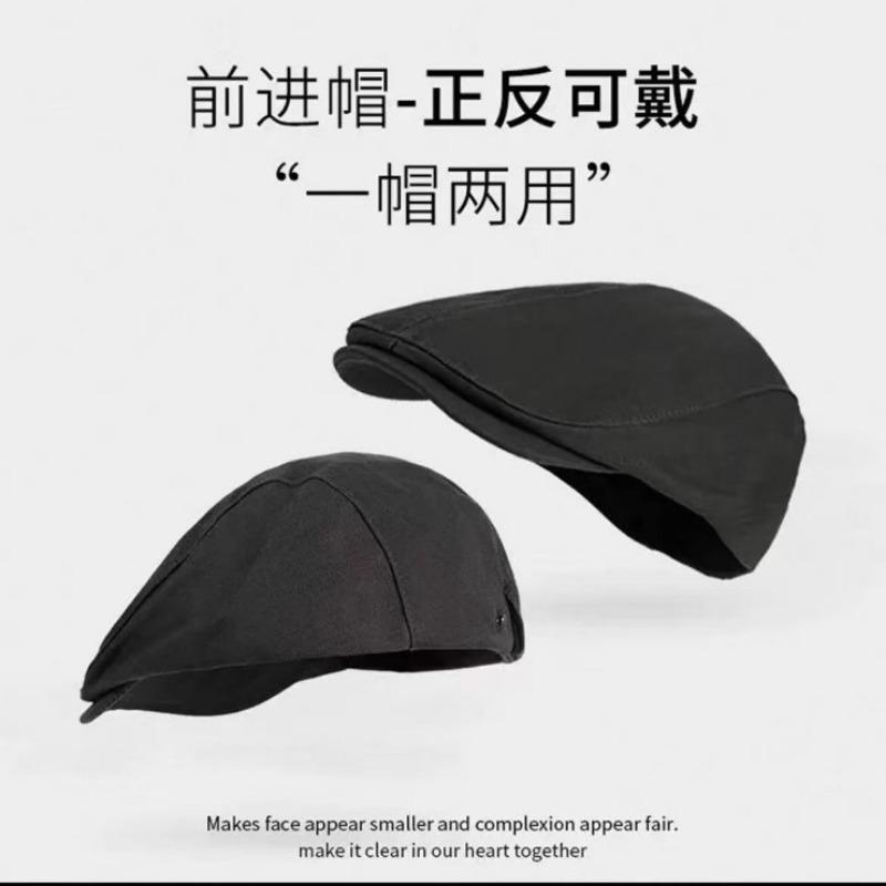Retro forward hat female autumn and winter shows a small face, wearing a duck tongue beret literary style hat y2k