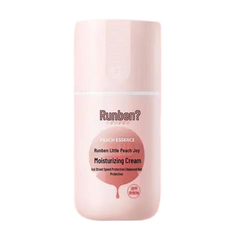 Runben Xiaotaoxi Hydrating Baby & Kids Face Cream