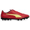 Puma Rapido 3 Round Toe Comfortable MG (Rubber Short Stud) Soccer Shoes Men Soccer Shoes Red Yellow 106573-08