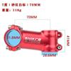 SHIKRA Aluminum Bicycle Stem Mountain Road Bike 35mm 110mm Length 7 Angle Black Red