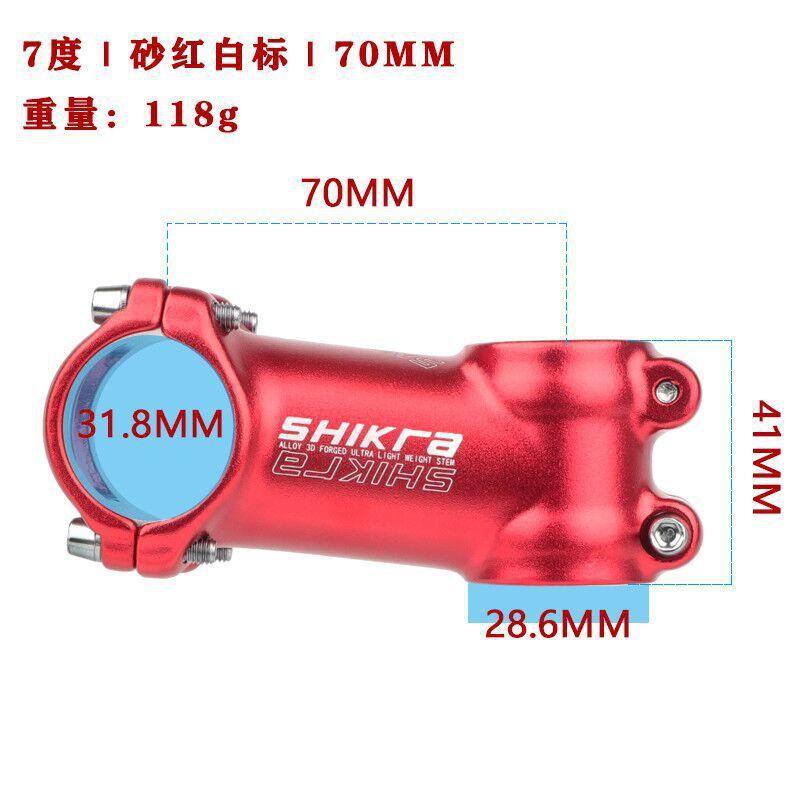 SHIKRA Aluminum Bicycle Stem Mountain Road Bike 35mm 110mm Length 7 Angle Black Red