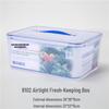 Huihuang Commercial Large Plastic Food Storage Container