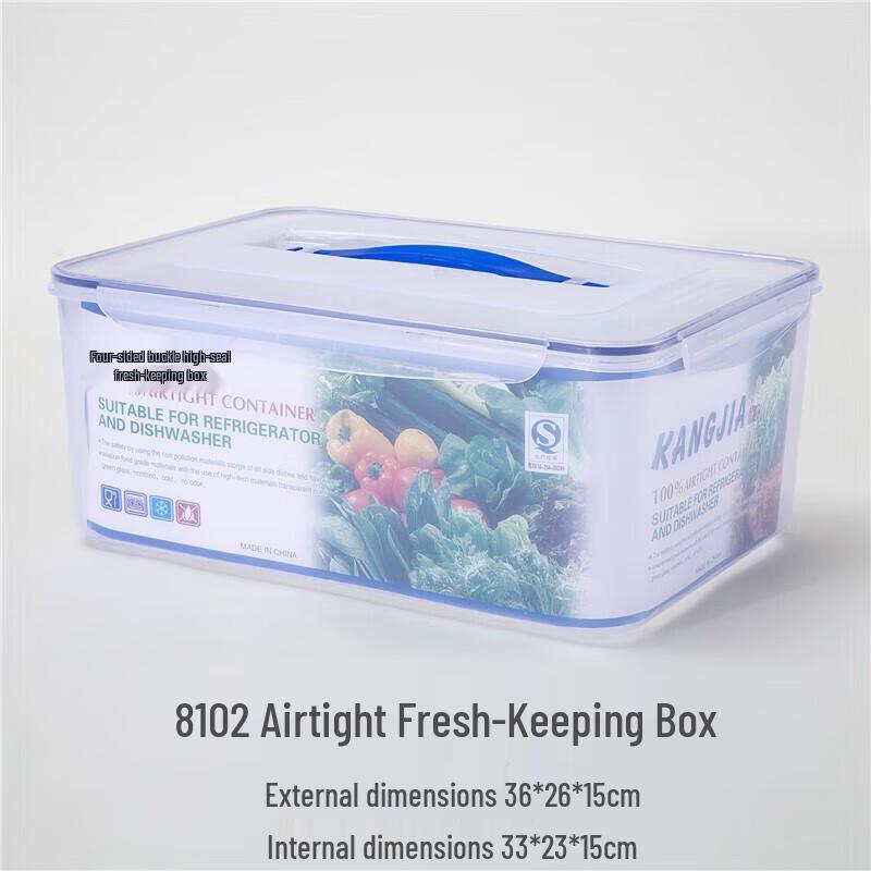 Huihuang Commercial Large Plastic Food Storage Container