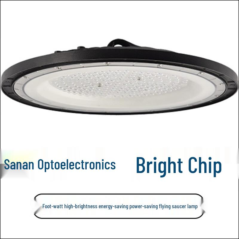 Xuanyong Linear UFO Industrial High Bay Light