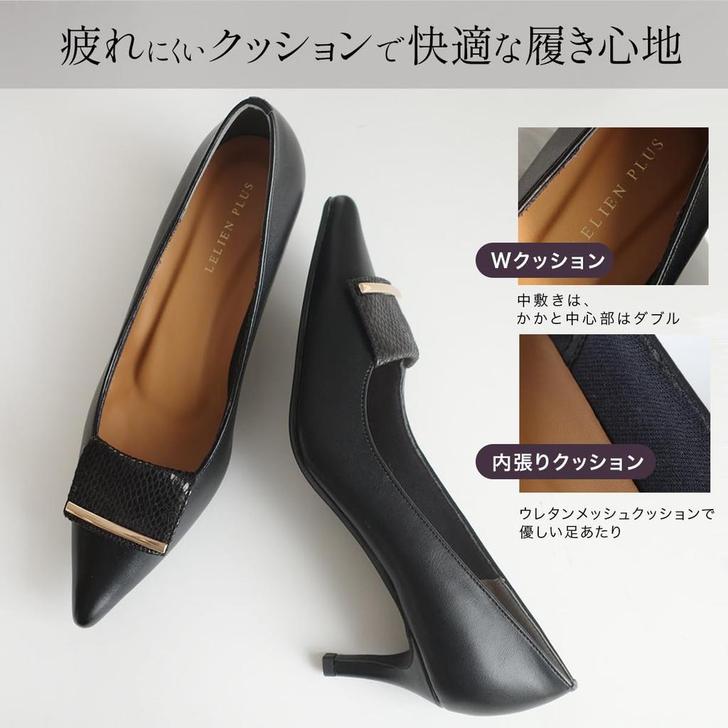 [AmiAmi] 6cm Heel Pointed Toe Pumps for Women KH7542 (M (23.5cm-24.0cm), Black (Suede))