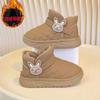 Children's Warm Snow Boots Thickened Fluff Winter Wear Soft-soled Girls Cotton Boots Bag with Boys 2025 New