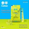 Cenpan Green Bamboo Grape Portable Mouthwash