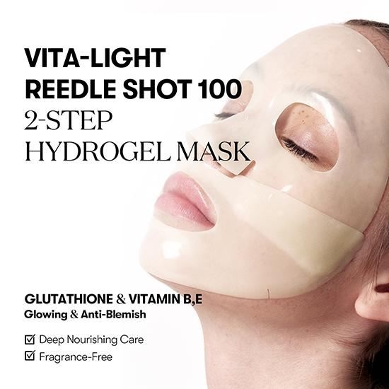 VT COSMETICS Vita-Light Reedle Shot 100 2-Stufen-Hydrogelmaske 4EA