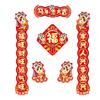 Paper 2026 Horse Year Door Couplets Chinese Style Fu Character Sticker  Lunar New Year Gift