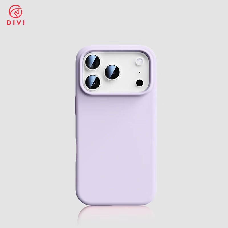 First Guard Liquid Silicone Ultra-Thin Shockproof Case for iPhone 17 Series