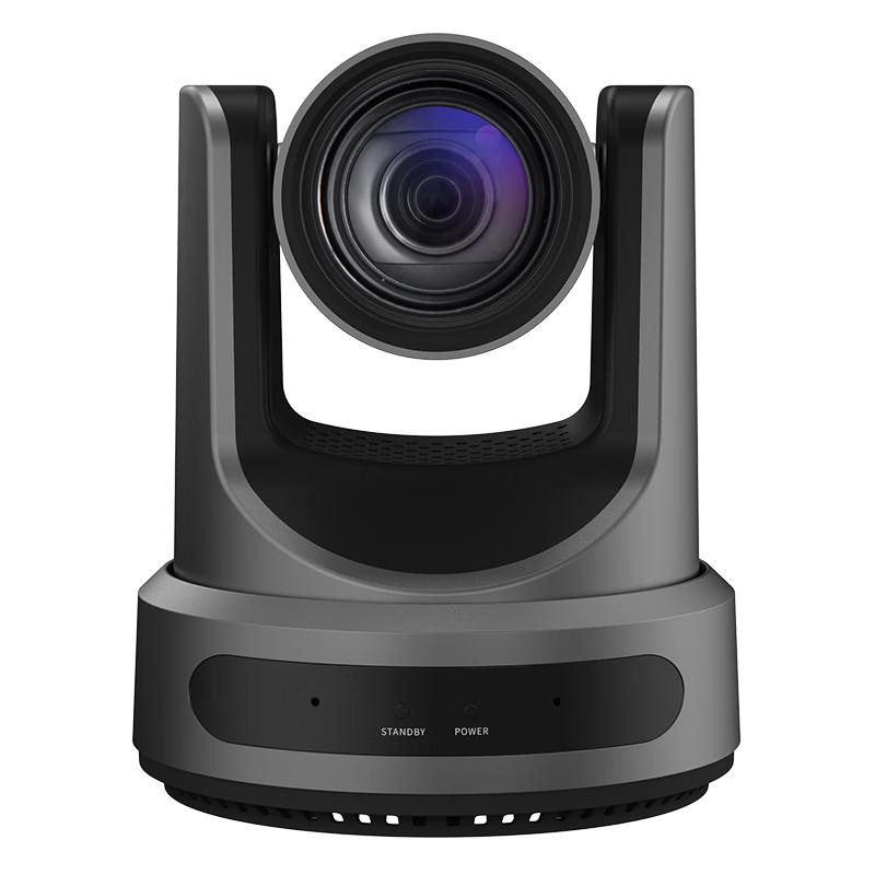

HuaChang Vision HC-HU612 HD PTZ Video Conference Camera (CN version)