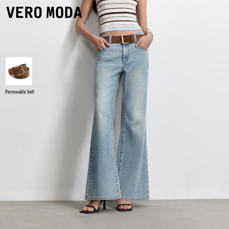 VEROMODA Women s Washed Belted Flared Jeans XS